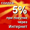 ����� - ���� Komandor